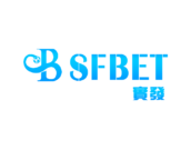 🇹🇼SFBET 實發🇹🇼