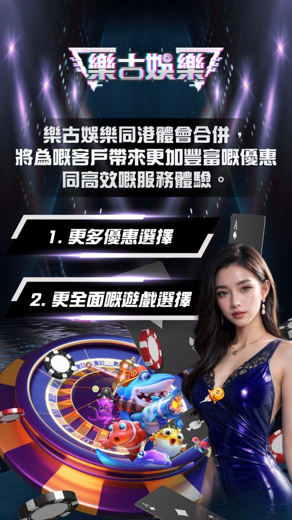 彈窗圖片